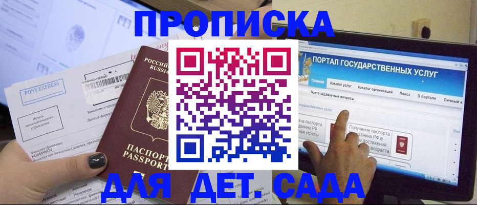 форма 3 в Данкове